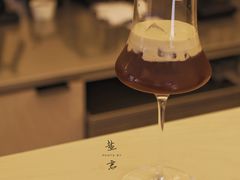 小芳-村口大树(长乐路店)