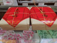 -洛阳麦盛斋糕点店(中州路店)