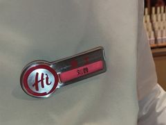 -海底捞火锅(汕头苏宁广场店)
