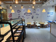 大堂-罗莎蛋糕(建设路店)