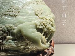 -旅顺博物馆