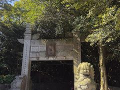 -普陀山慧济禅寺