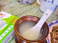 -唐记牛骨粉(陶溪川店)