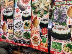 -尚竹阁冬瓜盅·18年地标美食(平洲店)
