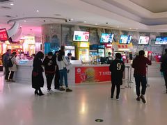 -金逸影城(大悦城IMAX激光店)