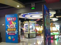 -星悦蓝海欢乐园(石路天虹店)