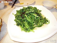 鸡毛菜DSCN0862-老客站酒楼(金花南路店)