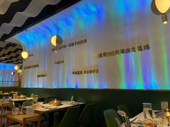 -烹然四季椰子鸡火锅(姚家园万象汇店)