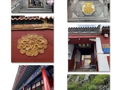 -五台山风景名胜区