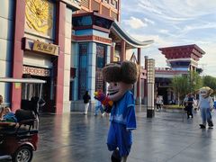 -郑州方特梦幻王国