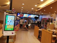-德克士(文一店)