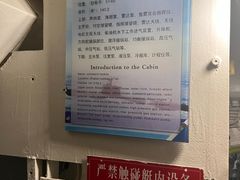 -大连旅顺潜艇博物馆