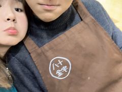 -十八字金·银饰·开蚌DIY·手工体验团建(世纪金源店)