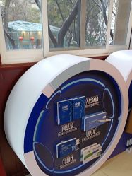 -南京医科大学友谊整形外科医院