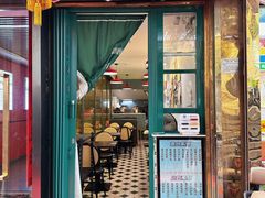 -阿昌茶档(太安店)