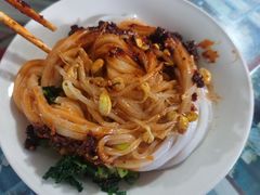 -吕家米皮