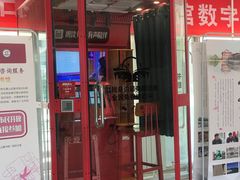 -石景山区图书馆(八角南路)