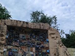 -元大都城垣遗址公园