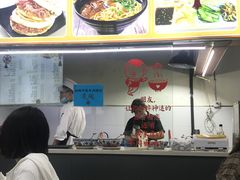 -金城回忆(万科店)