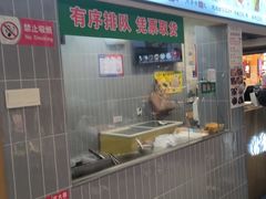 -赵元章肉骨烧(山塘街店)