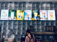 -常来茶·水果研究所(西溪里店)