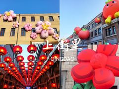 -上街里市集(悦喜客来广场店)