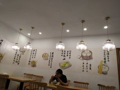 大堂-正南齐北·老街糯米团(洪崖洞店)