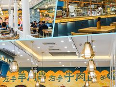 -广州融创文旅城