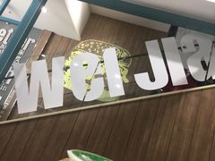 -魏家凉皮(铜锣湾店)