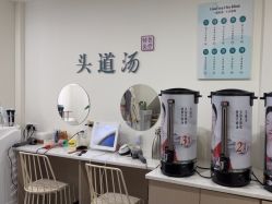 -SG头道汤养生馆