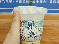 -南海冰室·新式潮汕茶饮(南海店)