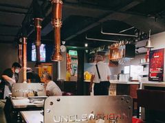 大堂-Uncle Shawn大叔烧肉餐酒馆