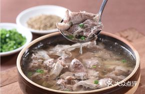 Hakka Stewed Pork Soup