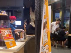 -麦当劳(海洋城店)