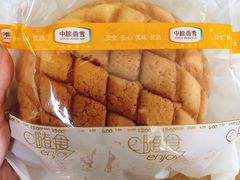 菠萝包-中粮丰通（北京)食品有限公司
