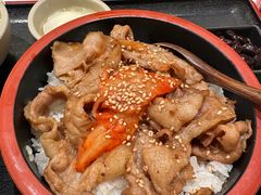 -牛邸·烧肉饭(来福士店)