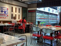 -九街淑芬掌中宝串串公司(内街文化创意园店)