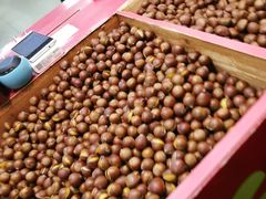 -阿男野栗王(金门路店)