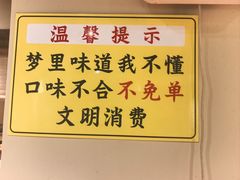 -厝味火锅·潮汕卤水火锅(十一合店)