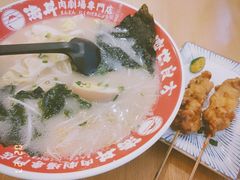 -宝龙城(杭州滨江店)