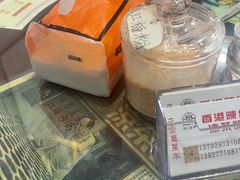 -陳仔(北京路店)