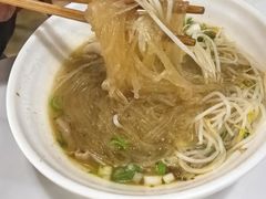 -王记老幺肥肠粉