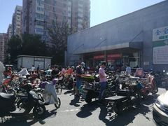 -金宝生活市场(东五环店)