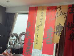 -宝燕壹号景观餐厅(龙盛国际商业广场店)