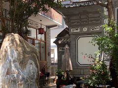 -四方小吃·白族庭院餐厅