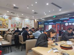 大堂-米村拌饭(嘉兴经开龙鼎万达广场店)