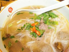 -越南牛肉河粉餐厅(书院巷店)