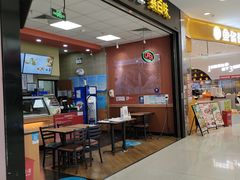 门面-赛百味SUBWAY(凯德mall大峡谷店)