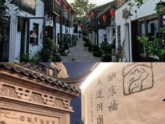 -小河直街历史文化街区