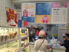 面包甜点陈列柜-一鸣真鲜奶吧(双菱路店)